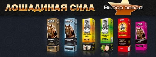 типы
